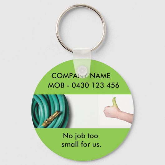 ガーデイン2 キーホルダー (正面)