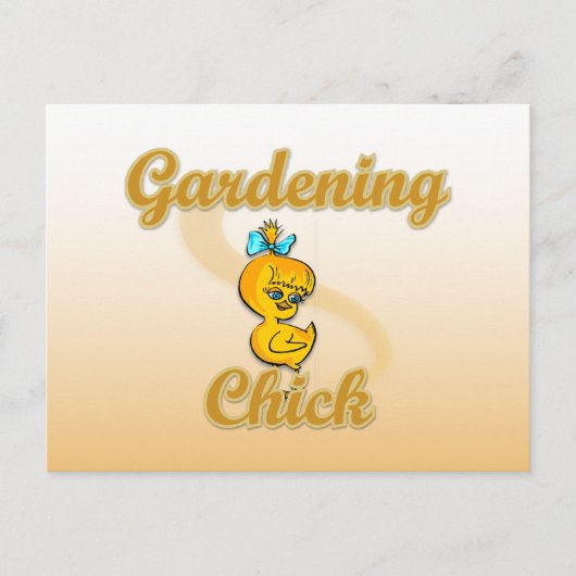 ガーデニング・シック ポストカード (正面)