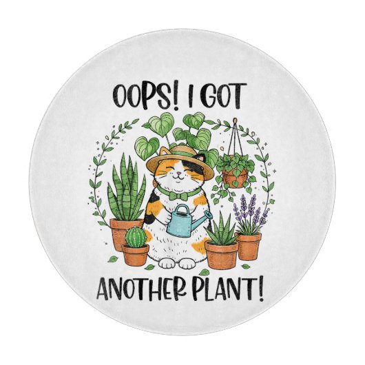 ガーデニング 植え付け 猫 おっとまた植物を手に入れてしまった カッティングボード (正面)