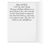 ガーデンでの苦悩イエスキリスト (内側 (左))