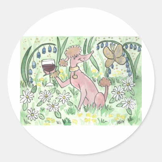 ガーデンの中のガマイ ラウンドシール (正面)