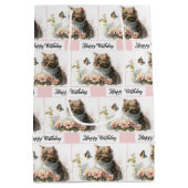 ガーデンの子猫ちゃんお誕生日おめでとう ミディアムペーパーバッグ (裏面)