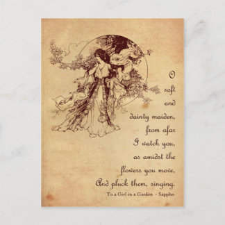 ガーデンの少女 ポストカード