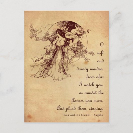 ガーデンの少女 ポストカード (正面)
