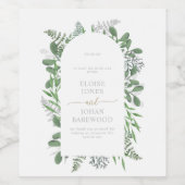 ガーデンの緑 ワインラベル (シングルラベル)