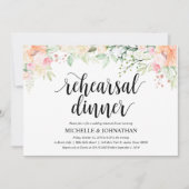 ガーデンエレガンス結婚のリハーサルディナー招待状 招待状 (正面)