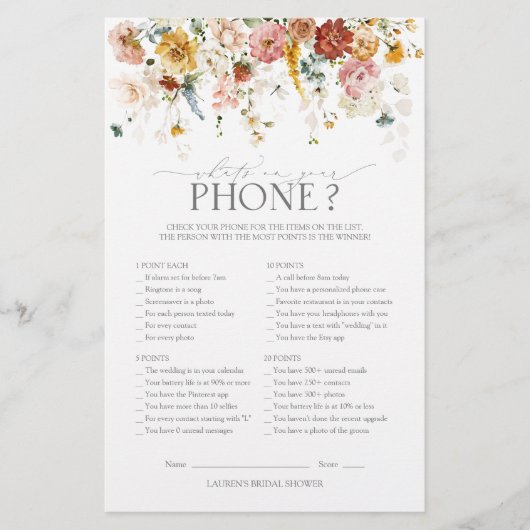 ガーデンエレガントフラワーズフローラブライダルシャワーゲーム (正面)