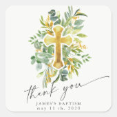 ガーデンエレガントフローラバプテスマ スクエアシール (正面)