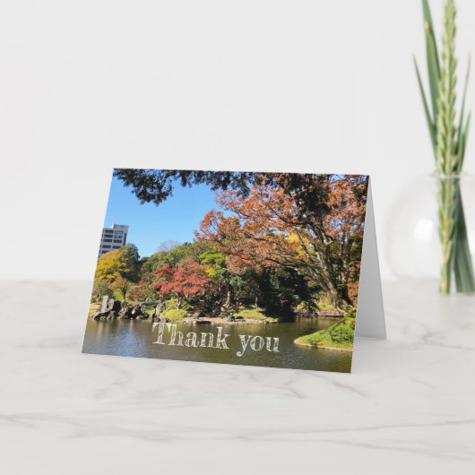 ガーデンカラフルで木々の風景を日本の見る カード (正面)