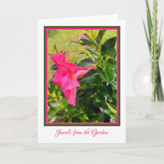 ガーデンカードの宝石空白の カード