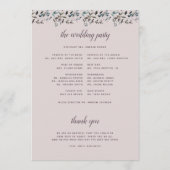 ガーデンクレストマウブパープル結婚フローラ式 プログラム (裏面)