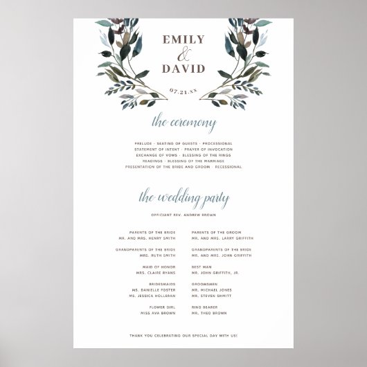 ガーデンクレスト |ホワイトフローラ式プログラムのサイン ポスター (正面)