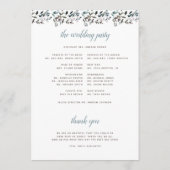 ガーデンクレスト |ホワイトブルー結婚フローラ式 プログラム (裏面)