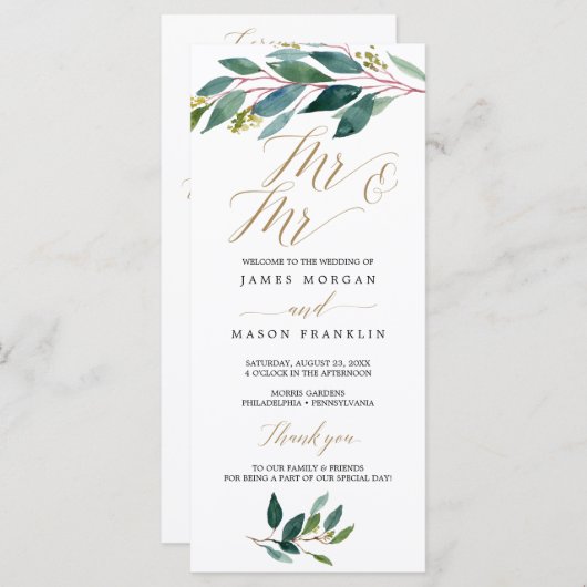 ガーデングリーンズゲイ結婚式 プログラムMr&Mr プログラム (正面/裏面)