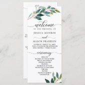 ガーデングリーンズ結婚式 プログラム (正面/裏面)