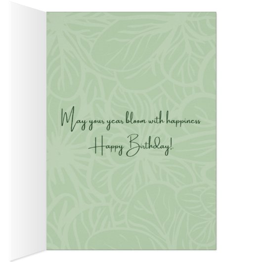 ガーデングリーン開花 (内側 (右))