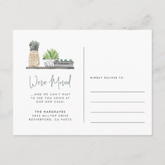 ガーデングロウンモダンドグリーン植物移動 案内ポストカード (裏面)