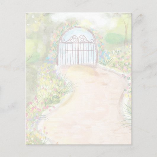 ガーデンゲート (正面)