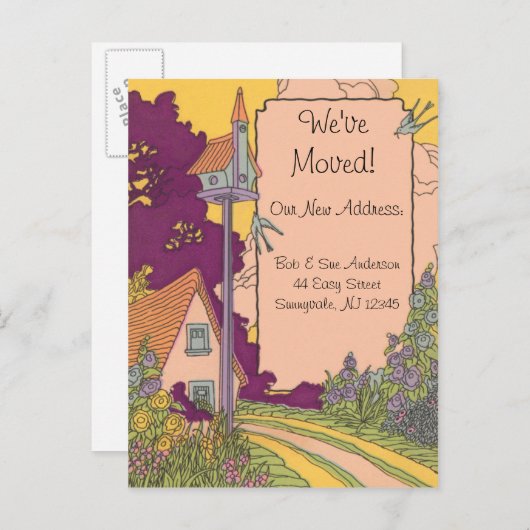 ガーデンコテージ新しい住所はがき 案内ポストカード (正面/裏面)