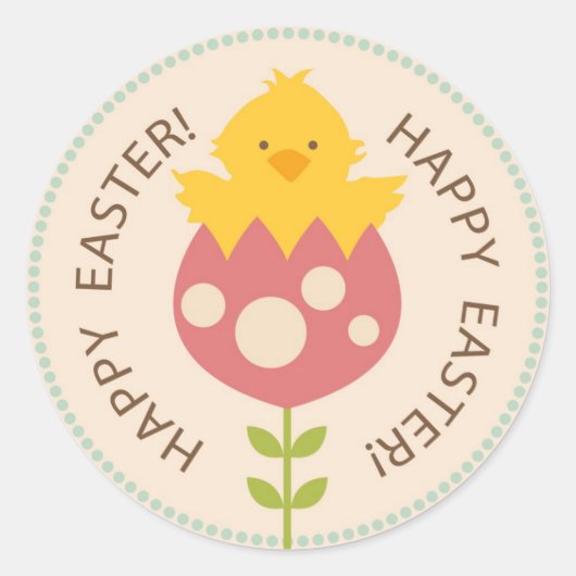 ガーデンシックステッカーR2 ラウンドシール (正面)