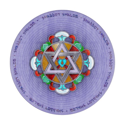 ガーデンスター薄紫シャブスシャルキュテリーボード カッティングボード (正面)