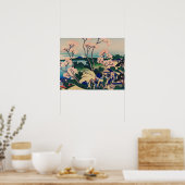 ガーデンズオリエンタルシーナリー ポスター (キッチン)