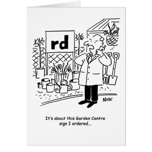 ガーデンセンター標識 (正面)