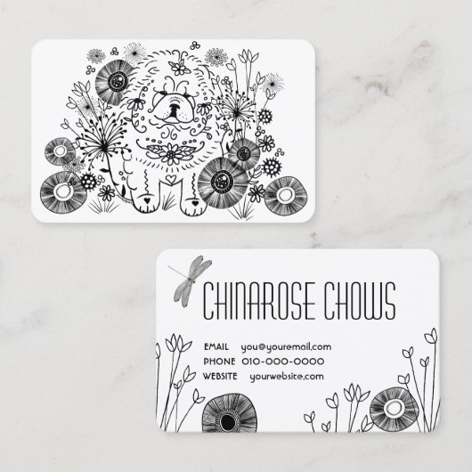 ガーデンドールチョー名刺カスタマイズ- 名刺 (正面/裏面)