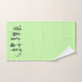 ガーデンハーブ バスタオルセット (ハンドタオル)