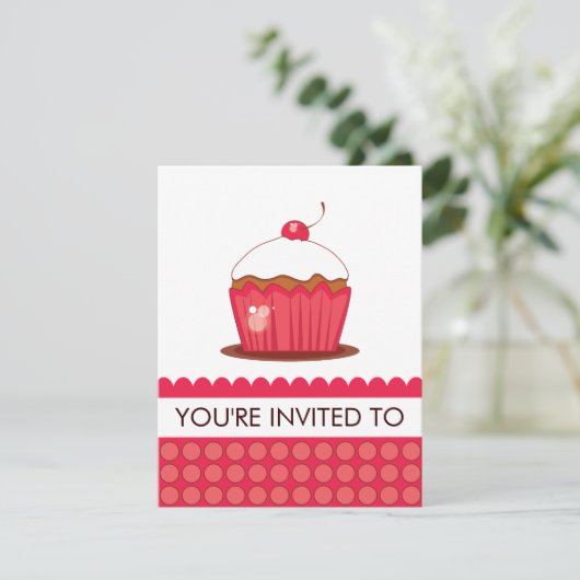 ガーデンパーティーまたはソーシャルランチョン招待状 招待状 (スタンド正面)