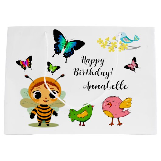 ガーデンパーティーチルドレンお祝い ラージペーパーバッグ (正面)