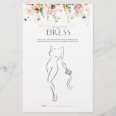 ガーデンフラワーズウォーターカラーブライダルシャワーゲーム (正面)