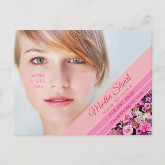 ガーデンフランスの- 案内ポストカード (正面)