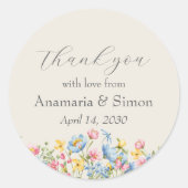 ガーデンフローラ婚約お気に入り ラウンドシール (正面)