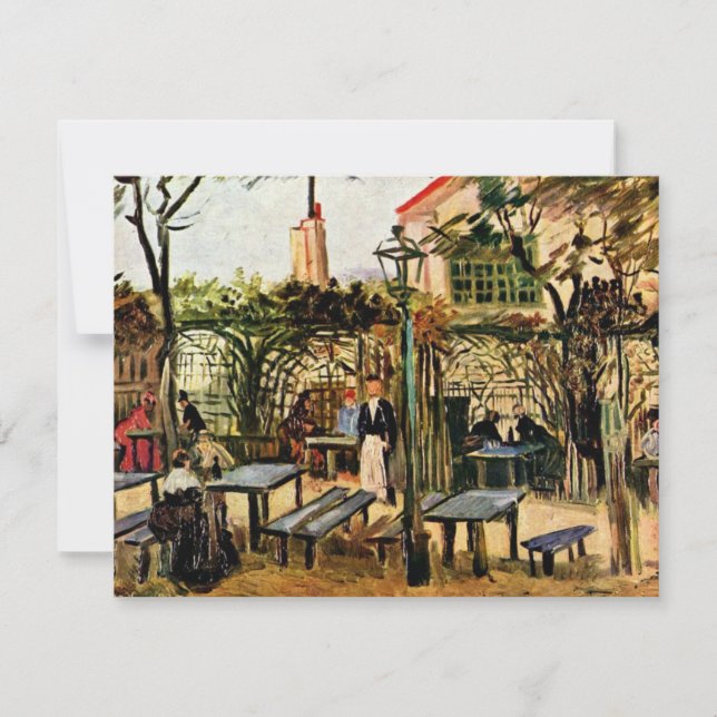 ガーデンプレイスオンモンマルトル（ラグイングネット） (正面)