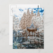 ガーデン中国の赤外線 ポストカード (正面/裏面)