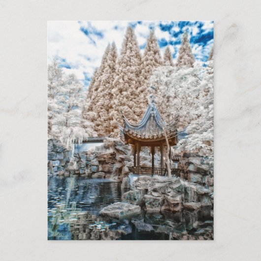 ガーデン中国の赤外線 ポストカード (正面)