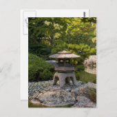 ガーデン日本のはがき ポストカード (正面/裏面)