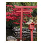 ガーデン日本のエレメント光沢 ポスター (正面)