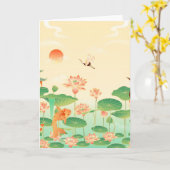 ガーデン日本のコイ池と《植物》スイレンアート カード (黄色い花)