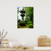 ガーデン日本のシリーズ ポスター (キッチン)