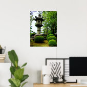 ガーデン日本のシリーズ ポスター (ホームオフィス)