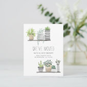 ガーデン栽培 |お知らせ 案内ポストカード (スタンド正面)