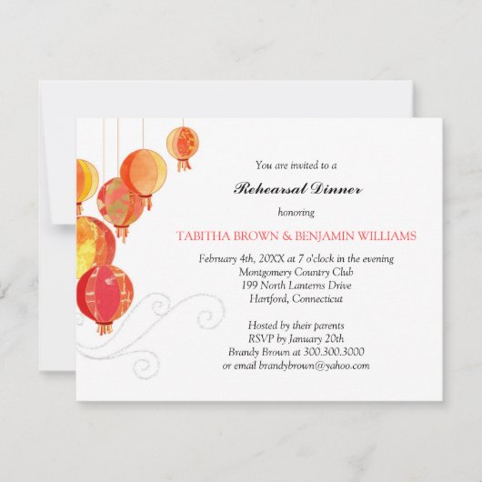 ガーデン紙ランタン結婚ズリハーサルディナー 招待状 (正面)