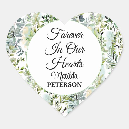 ガーデン緑離れの葬儀 ハートシール (正面)