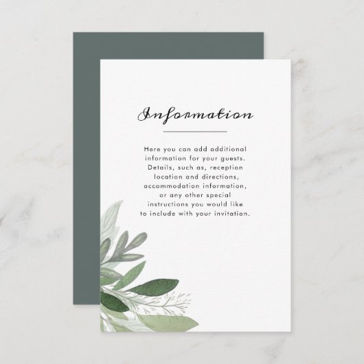 ガーデン赤面情報カード エンクロージャーカード (正面/裏面)