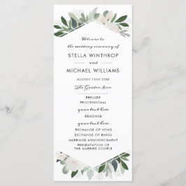 ガーデン赤面結婚式 プログラム