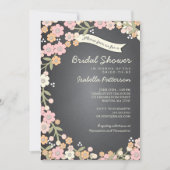 ガーデン魅力的フローラリースブライダルシャワー 招待状 (正面)