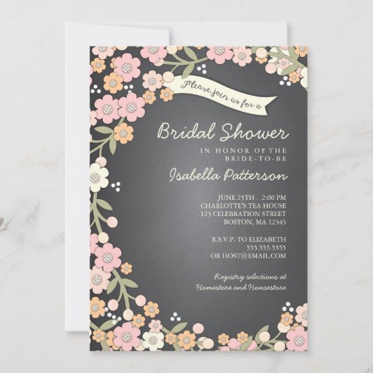 ガーデン魅力的フローラリースブライダルシャワー 招待状 (正面)