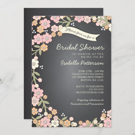 ガーデン魅力的フローラリースブライダルシャワー 招待状 (正面/裏面)